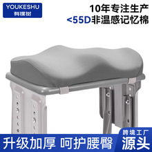 批发学生坐垫教室专用凳子久坐不累初中生座椅垫儿童增高屁垫夏季