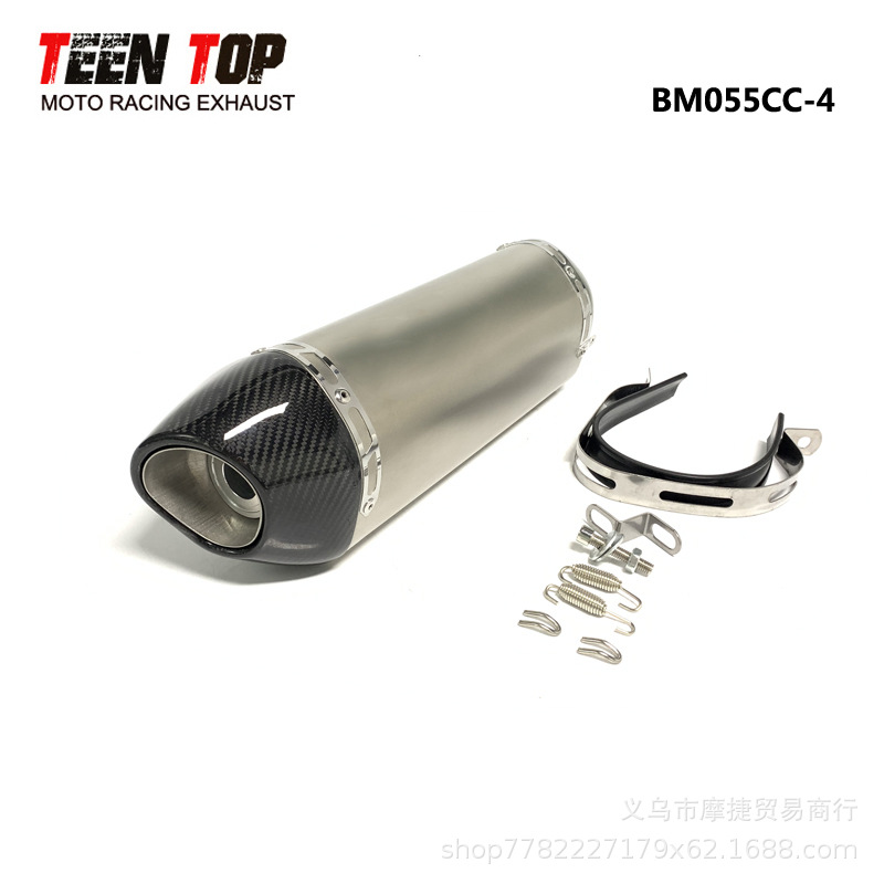 Modified Sports Car Nk800 Z900 R6 Yoshimura Four-Corner Universal Tail Section Cbr500 Yoshimura Motorcycle Exhaust Pipe
