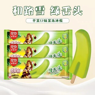 ��·ѩ ����{�G���^ �O����ζ��������