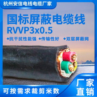 �������ξ�rvvp3*0.5ƽ������ܛ��|��о������|ֱ�N ������̖��