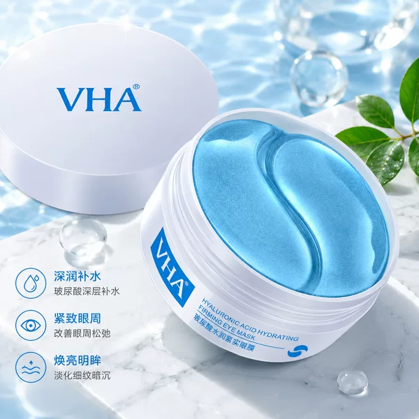 Authentic Vha Hyaluronic Acid Eye Mask Patch, Moisturizing, Firming, and Nourishing Eye Care, Canned Eye Mask, 60 Patches, Manufacturer Wholesale