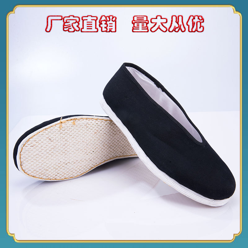 传统布鞋男士中老年圆口太极鞋纯手工老北京千层底黑色健步鞋透气