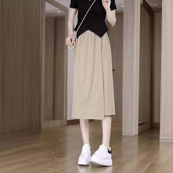 Summer Women's Thin Culottes Casual Pants Skirt Slimming All-match High-end Pants Skirt Lazy Style Small Eight Points Summer