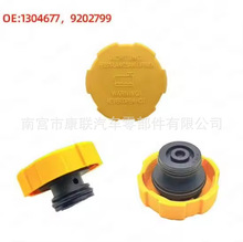 9202799��sҺ��Ûˮ���w�m��춚W�� �_��ɢ������ˮ���w1304677