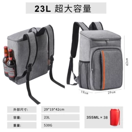 营地推车;户外炊具;冰袋冰包