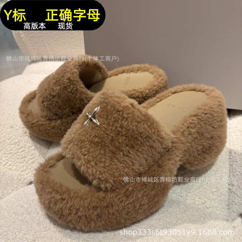 Smfk Thick-Soled Furry Slippers for Women 2025 Winter New Casual Outdoor Height-Increasing Slippers Cross-Pattern Plush Slippers Smfk Thick-Soled Furry Slippers for Women 2025 Winter New Casual Outdoor Height-Increasing Slippers Cross-Pattern Plush Slippers