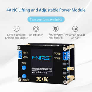 0.5-30V 4A 35W(4A 50W) DC DC���{����/�����D�Q��CC CV�Դģ�K
