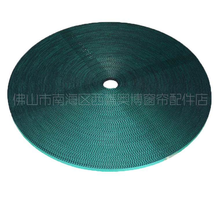 Automatic opening and closing curtain electric curtain accessories du ya old shangfei track synchronous belt belt open toothed driving belt Automatic opening and closing curtain electric curtain accessories du ya old shangfei track synchronous belt belt open toothed driving belt