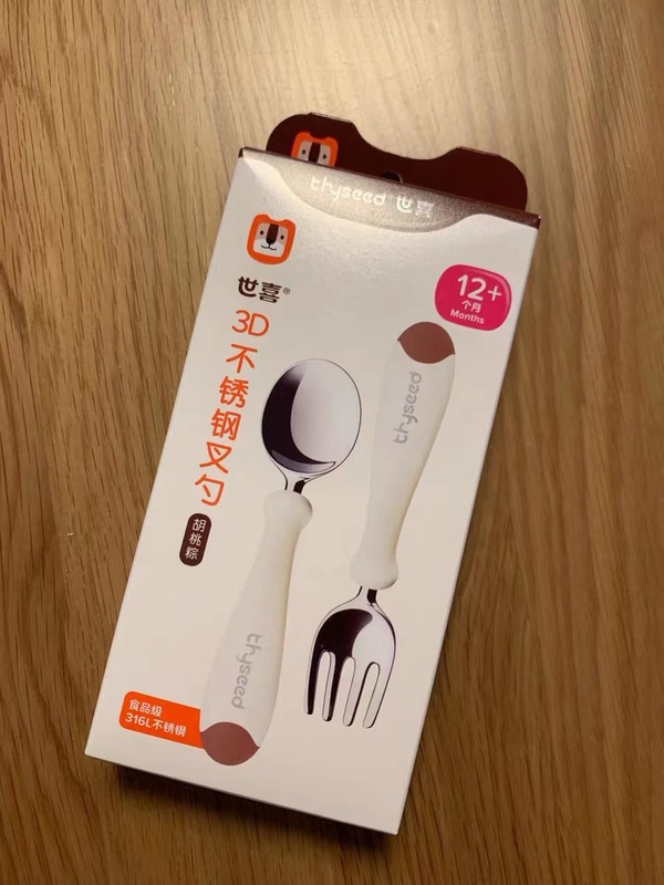 世喜の規格品の哺乳瓶はコップを学んで口の哺乳瓶の乳首の歯のゴムを飲んで噛んで楽しんで乳首をなだめます。|undefined