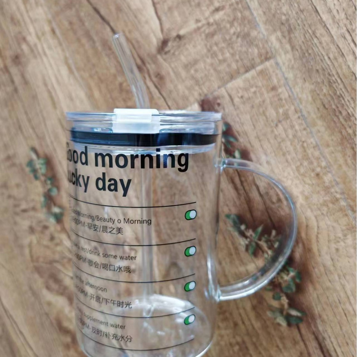 Resistente al calor ins Internet celebridad de gran capacidad de alta temperatura de vidrio borosilicato resistente elevar taza de agua con tapa y paja taza al por mayor