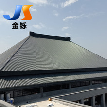 ����765�ͻ��������������� 0.8mm�X�V�i������ �¹��X�Ͻ�����