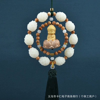 Car hanging – Interior Car Accessory - double-ring-small-buddha-ybdark-green