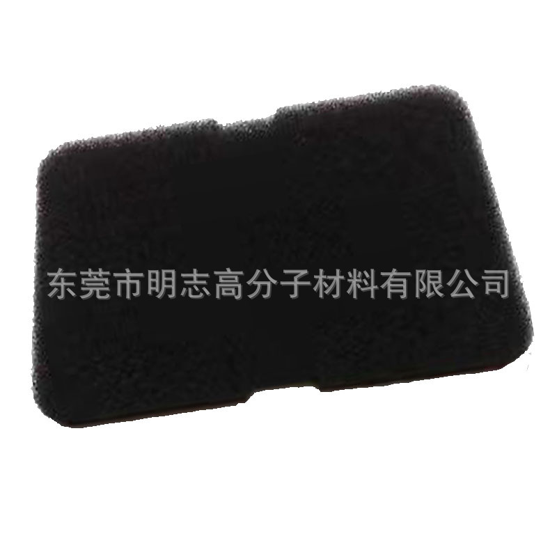 鱼池活性炭生化过滤棉高密度生化藤棉净化棉过滤材料活性炭过滤棉