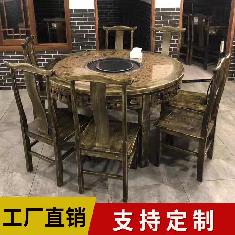 스타일 8(직경 130cm 의자 8개 포함)