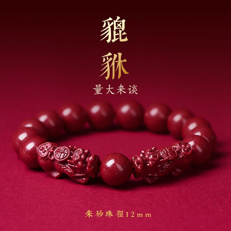 O1CN01czC9Bd2JVAInCMe6B_!!2218