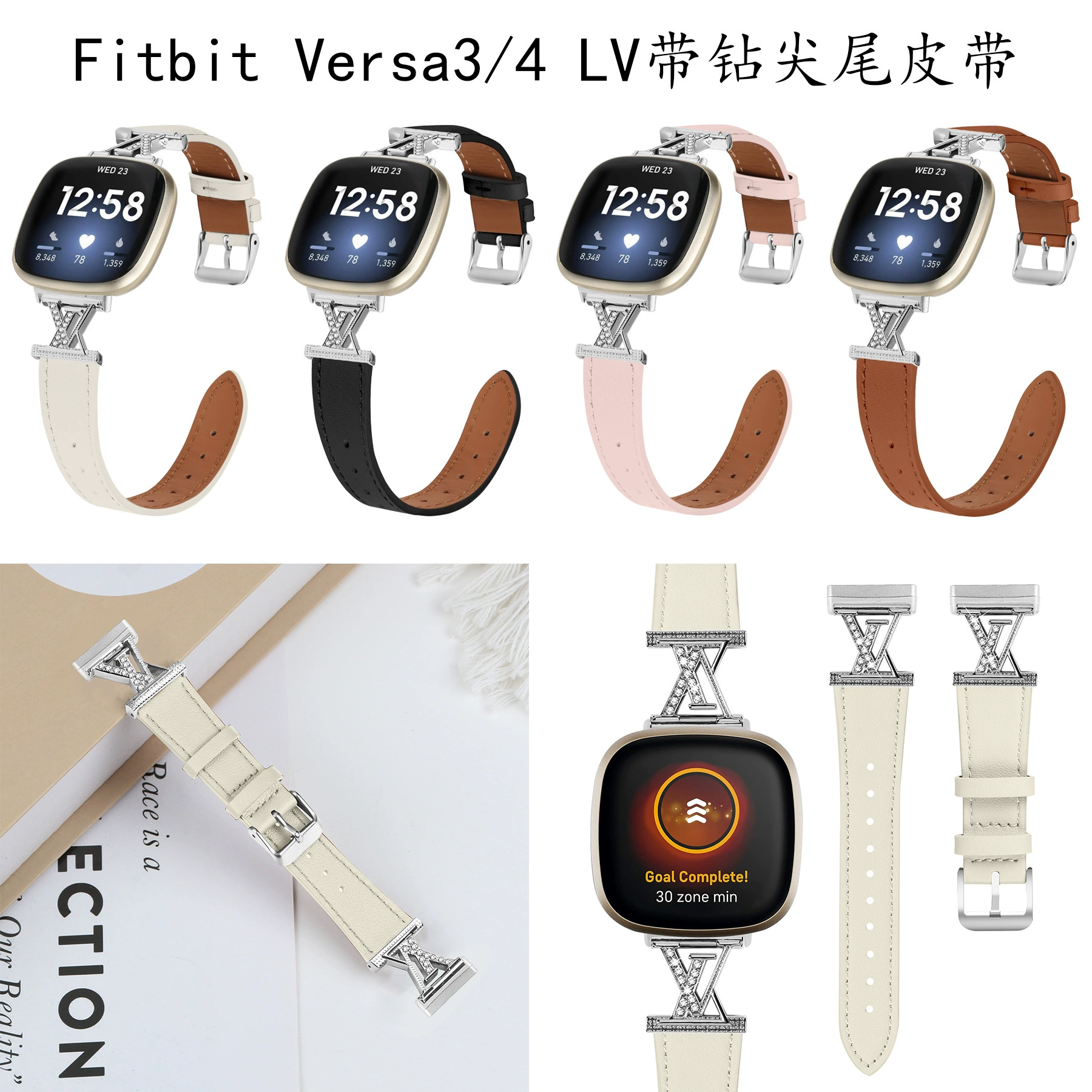Fitbit versa 4/sense новый ремешок из натуральной кожи для смарт-часов versa3 заостренный хвост пояс