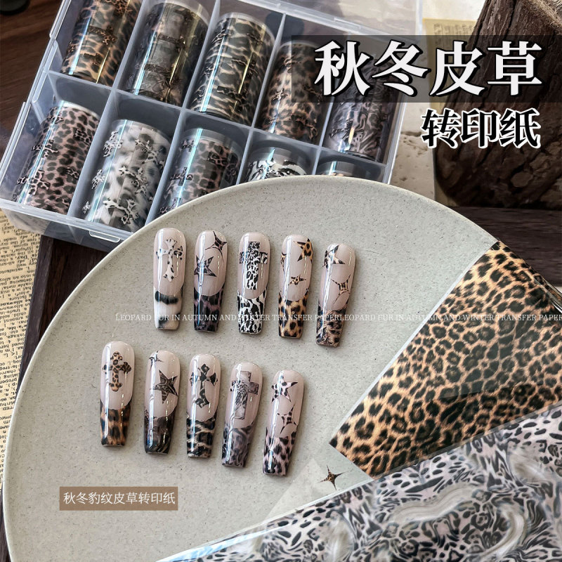 Autumn and Winter Leopard Print Fur Nail Art Transfer Paper, Various Boxed Cross and Star Stickers, Nail Decorations Wholesale