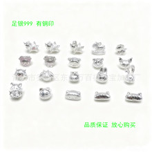 3Dy999؈DIYֹ鿨ͨKӲyǫF