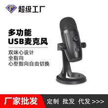 ȫ���ϼ� �p��о���ГQ�pָ����USB��������Lֱ������Z������