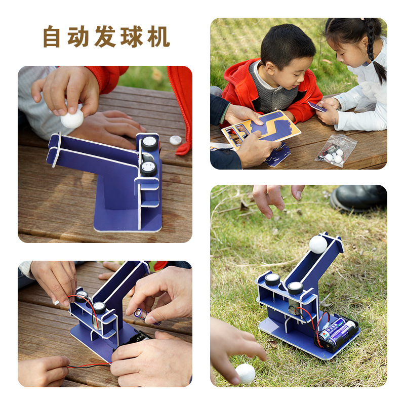 Конструктор автоматического автомата по выдаче конфет Numerical language small maker SY1030