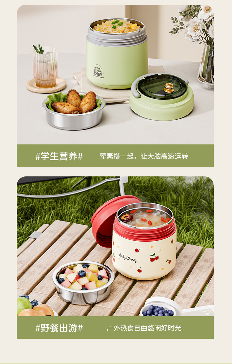 提锅详情_11