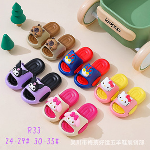 2026�¿�EVA��Ь��Ůͯ��ͨ����Ь�ļ��҃�ϴ�胺ͯ����Ь���l