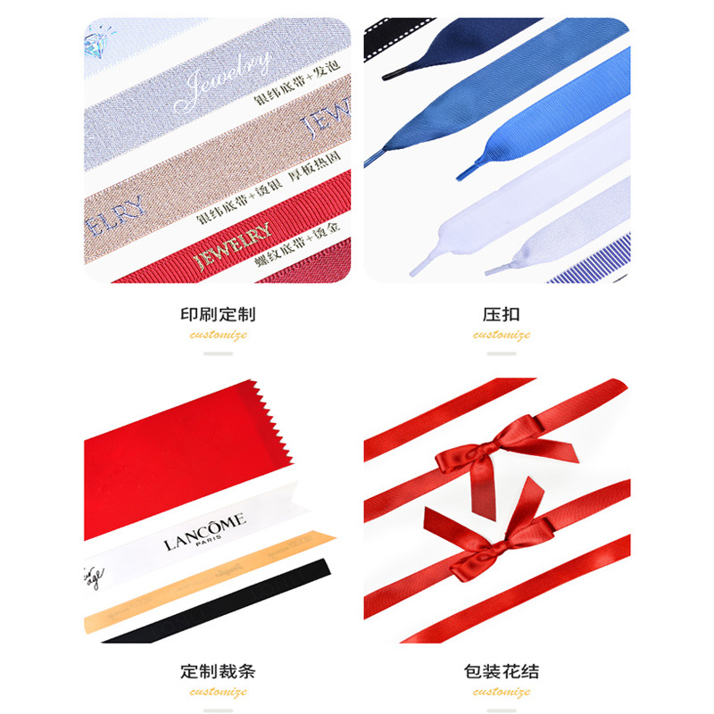 Cinta de cinta de Impresión logotipo carta texto cinta pastel caja de regalo embalaje regalo decoración artesanal mano anudado