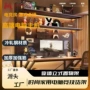 商业立式落地超市货架