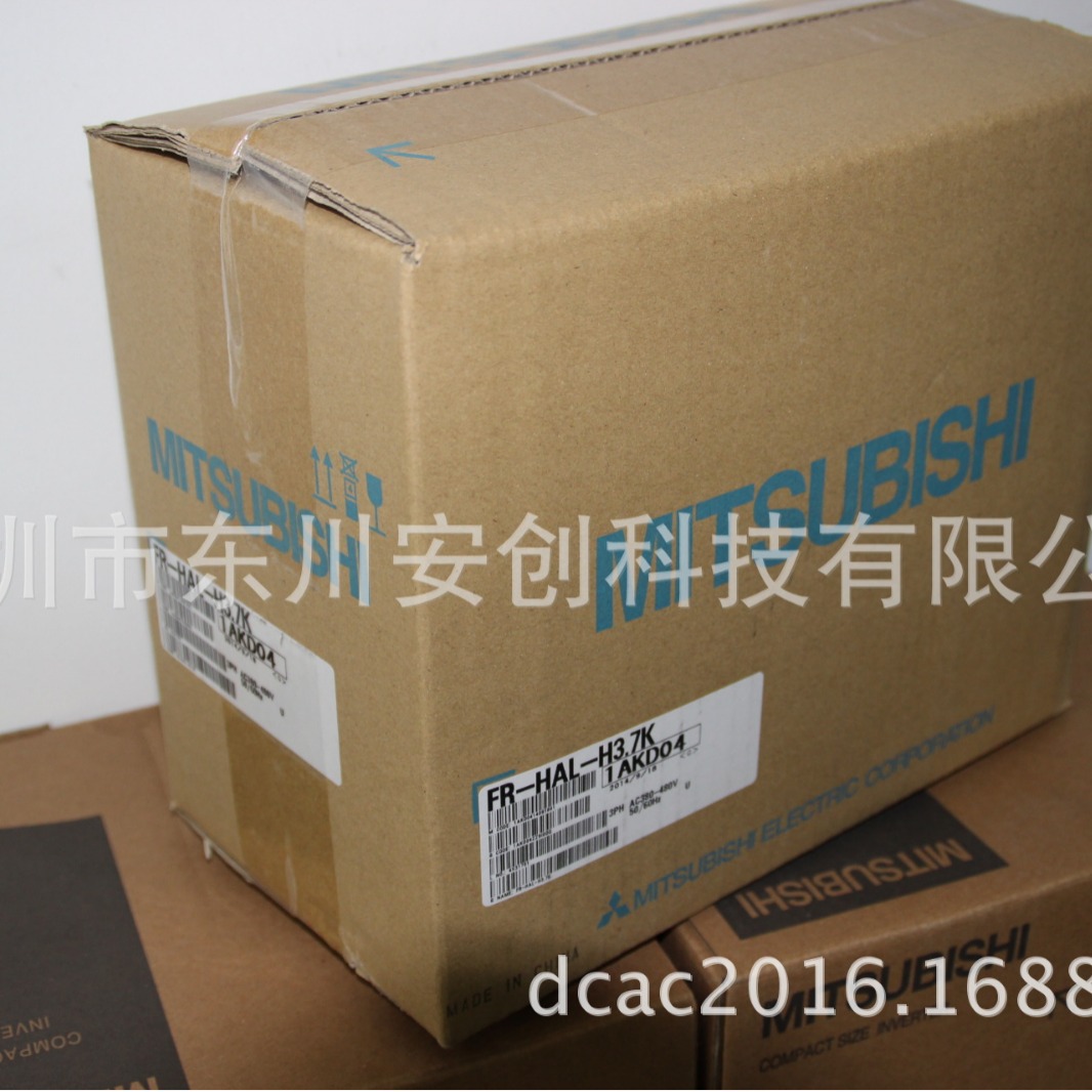 三菱电抗器  FR-HEL-H75K  FR-A800  75KW用