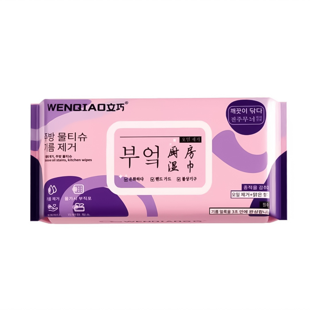 신한판 [캡 없음 40개/팩]