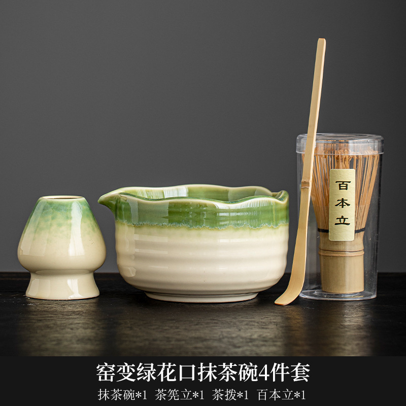 宋代抹茶ボウル、抹茶道具、抹茶ブラシ、日本茶ボウル、泡立て器、茶筅、窯変器具セット|undefined