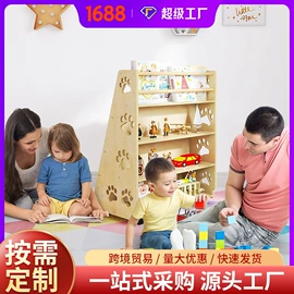 收纳架;收纳盒;穿衣镜