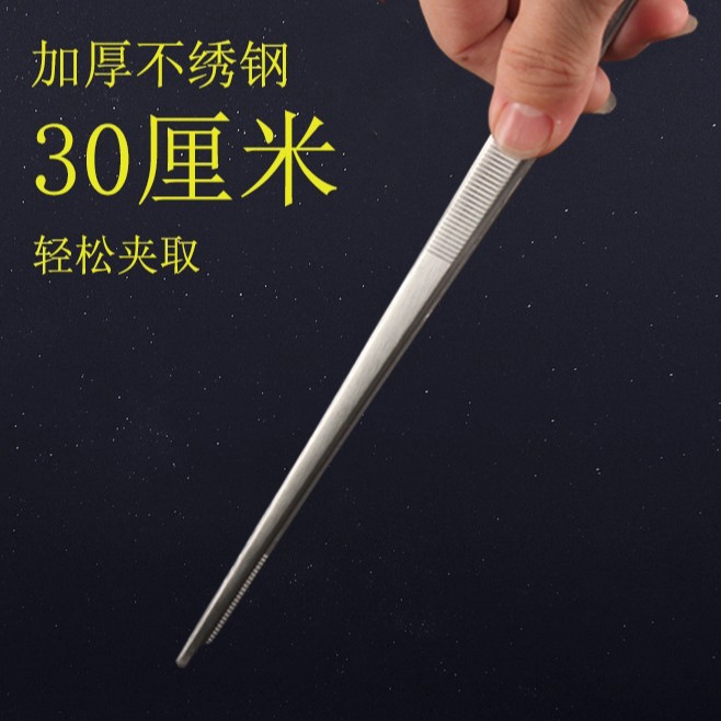 地漏夹子家用地漏清洁镊子下水道清洁工具30cm不锈钢水槽清理夹