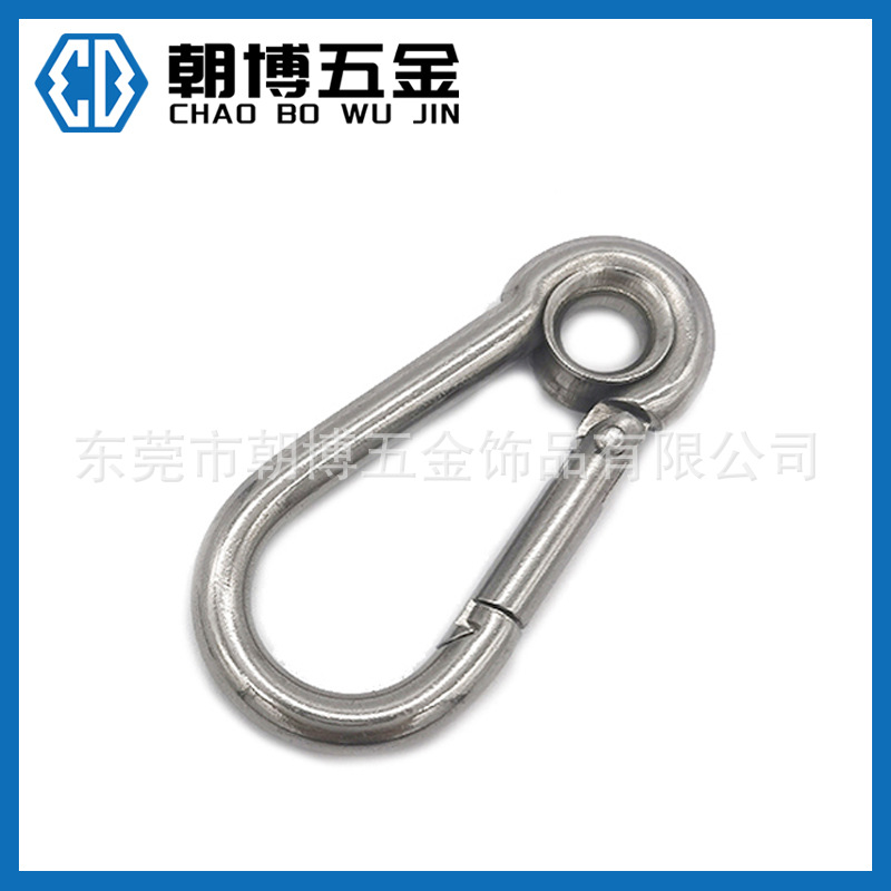 不锈钢葫芦形登山扣 带鸡眼圈 灯饰钢丝绳五金安全弹簧钩扣