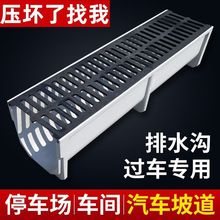 �����^܇��ˮ��U�Ͳ۳�Ʒ܇����õ؜���ˮ��U����ĥ�T�F�w������