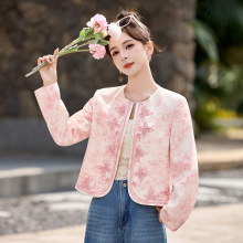 ����ʽ���L������Ů2026�괺���¿���|�p�g�A�I�̽��Ứ�_������