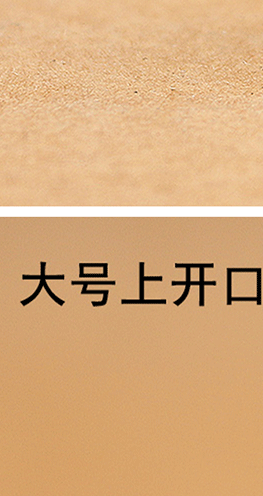 详情长图_40