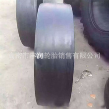 �����L���ƵV���b�d�C݆̥12.00-24L-5S���y