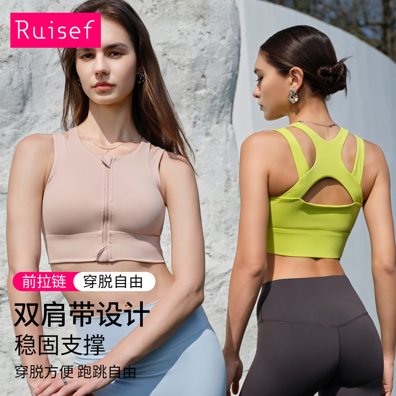 2026 New Large Size Front Zipper Sports Bra for Women with Integrated Chest Pads, Suitable for Fitness, Running, Fashionable Yoga Bra with Beautiful Back Design