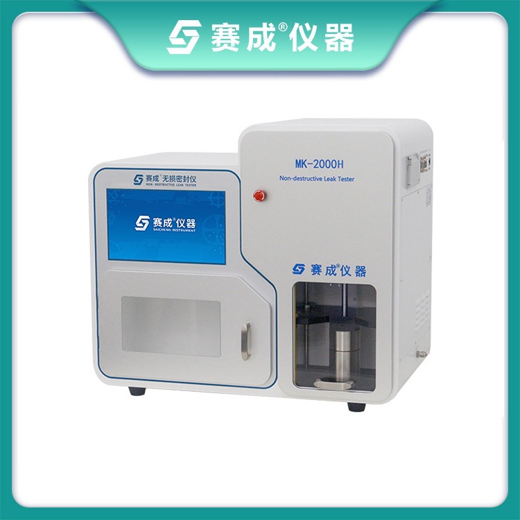 MK-2000H 正负压无损密封仪33.jpg