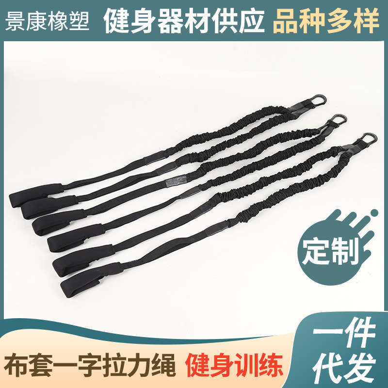 商品图