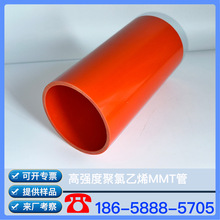 MMT�� MMT����� MMT��|���o�� MMT����Ź� MMT���ڹ�