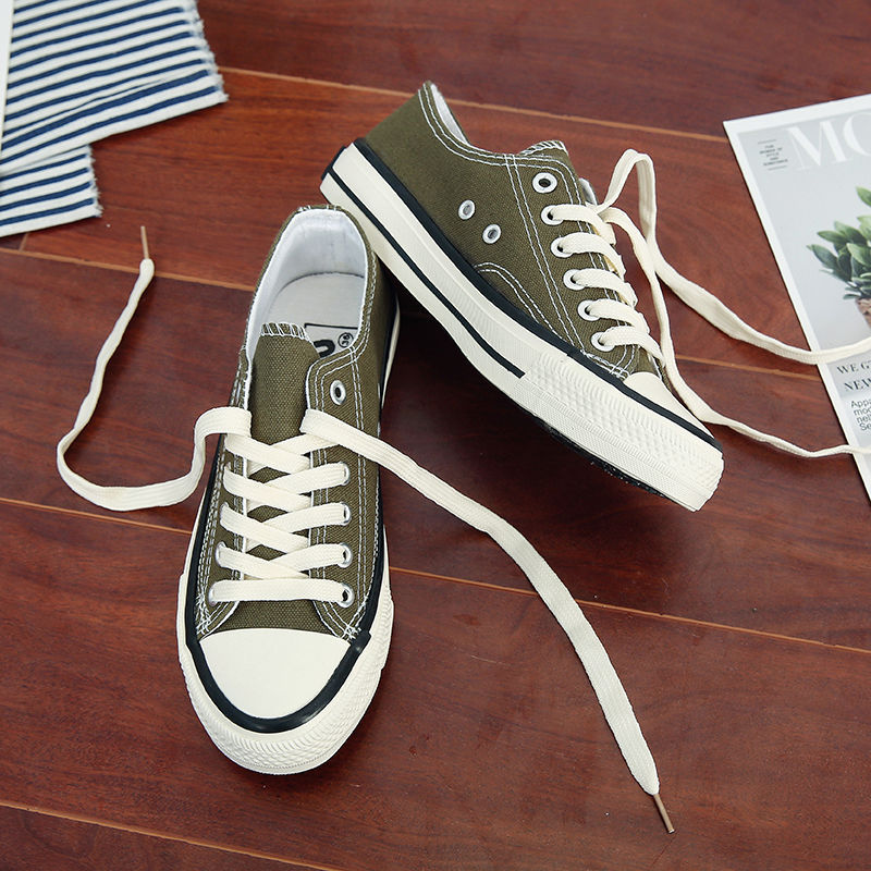 [S] 로우 헬프 올리브 그린