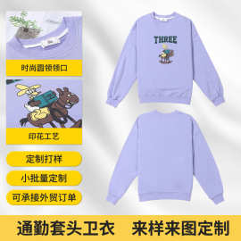定制外贸亚马逊卡通圆领套头卫衣女装印花上衣百搭宽松长袖中长款