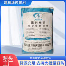 �����Ի��������g�Ի���������ӹ̿ɏ���������Σ�����w�ӹ�