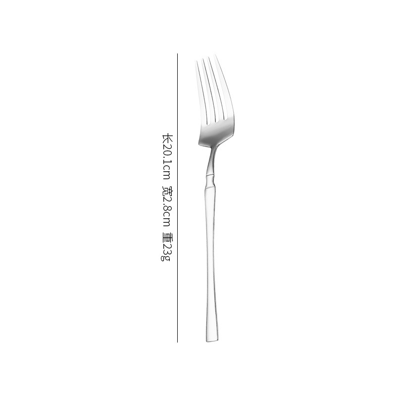 실버 포크