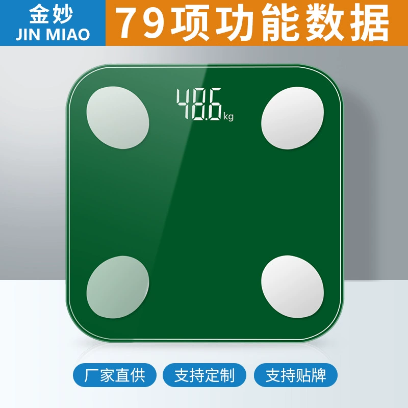 Обработка и настройка умных весов для измерения жира в организме, цифровых весов с перезаряжаемым приложением Bluetooth, весов для человеческого тела, весов для измерения женского жира и веса для похудения.