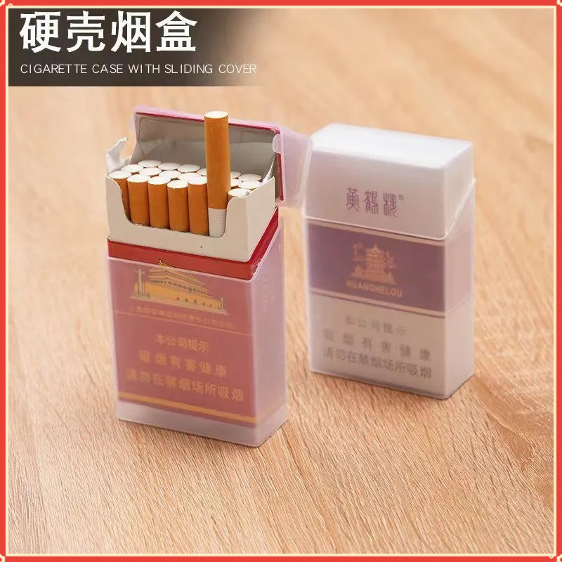 1팩 [하드백 플립모델]