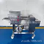 油炸前处理食品裹粉一体机