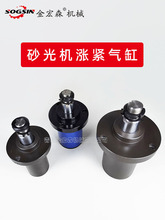 砂光机涨紧气缸木工宽带重型砂光机涨紧气缸 青岛宽带砂光机配件